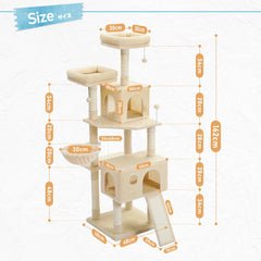 Multi-Level Cat Tree Towers