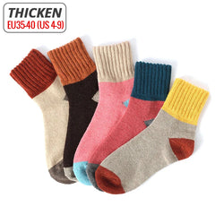 Men's Winter Thick Wool Socks - Warm & Durable