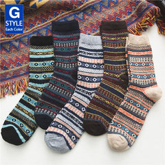 Men's Winter Thick Wool Socks - Warm & Durable