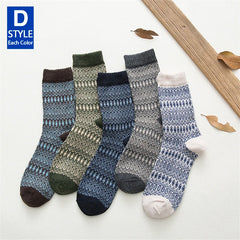 Men's Winter Thick Wool Socks - Warm & Durable