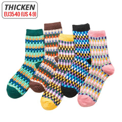 Men's Winter Thick Wool Socks - Warm & Durable